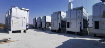 蒸發(fā)冷螺桿低溫冷水機組